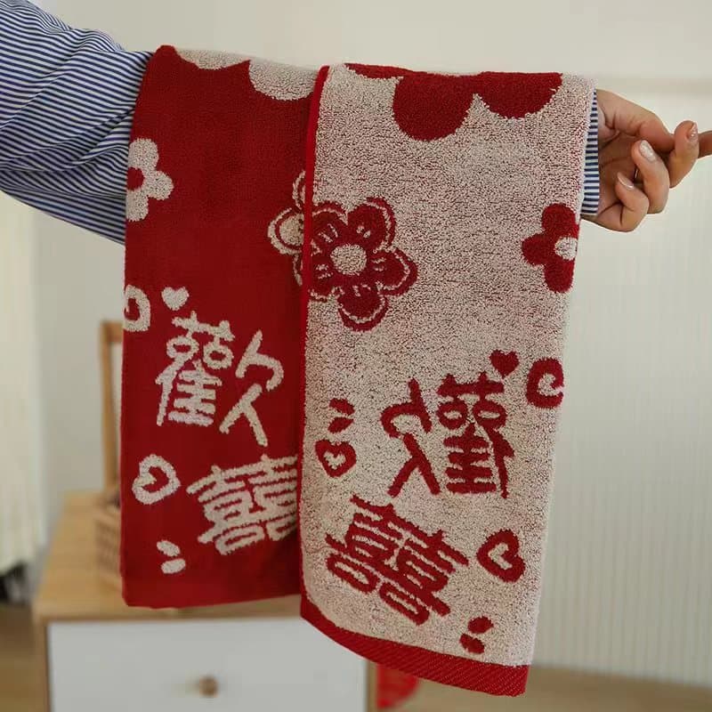 Wedding Marriage Towel Pair Dowry Towel Gift Box Joyful Newlywed Towel Souvenir Return Gifts Festive Towel