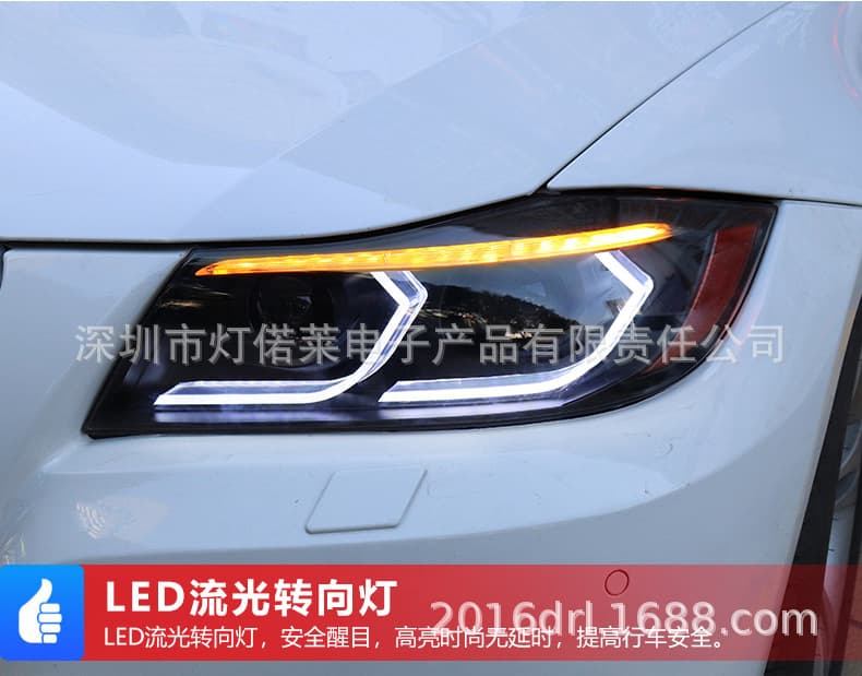 LED Daytime Running Light Headlight Assembly for BMW 3 Series E90 318 320 325 HID Xenon 2004~2010