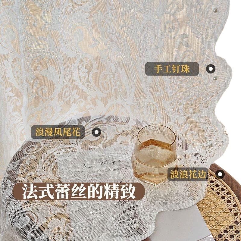 Lace Floor Clothes Rack Dust Cover, Bedroom Single Rod Garment Rack Dust-Proof Cover Cloth, Indoor Clothing Dust Cover, Phoenix Tail Design