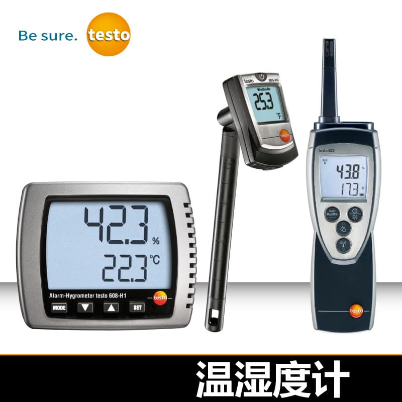 Testo 608H1/H2/622/623/605i/610/625 Hygrometer Digital Barometer