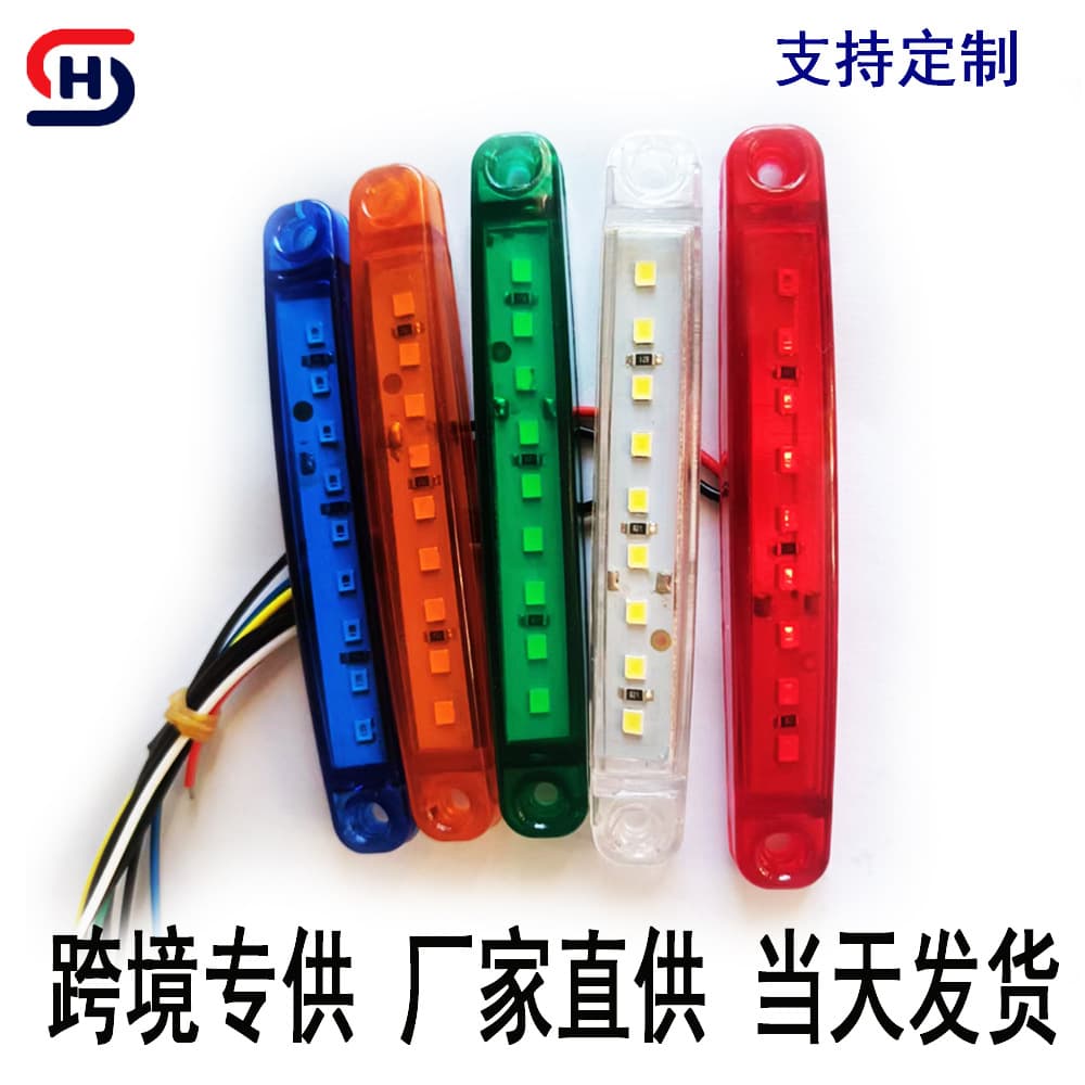 Cross-border Supply 9LED Truck Side Light 24V Vehicle Side Light Truck Side Light Signal Light Side Light