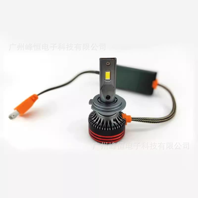 Free Shipping New H7 Car LED Headlight High Power Super Bright Universal Front Headlight Modification Cross-border Hot Selling