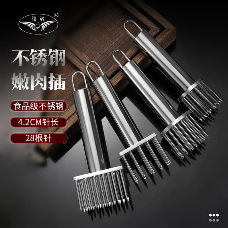 Stainless Steel Meat Tenderizer Needle, Steak Tenderizer, Meat Hammer, Tendon Cutter, Meat Piercing Tool for Roast Pork, Steak