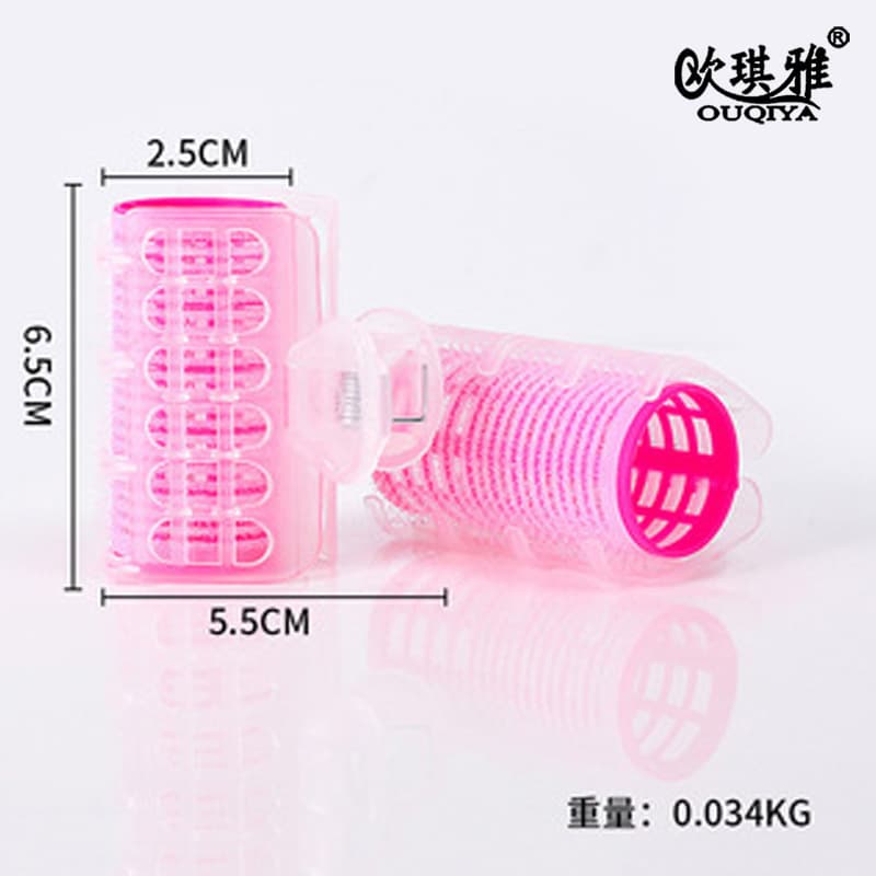 Douyin internet celebrity's popular one-piece hair delivery service recommended by lazy people: curling barrel style bangs clip extra large fluffy clip