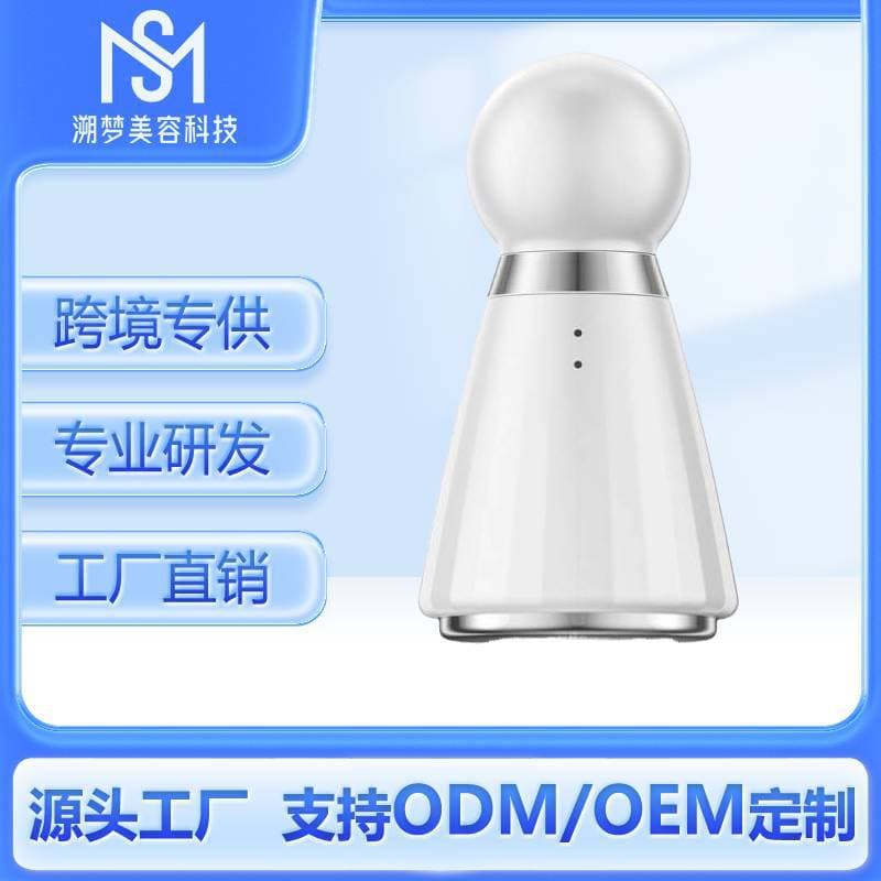 Sumeng Small Ice Hammer Cold Compress Device Ice Compress Beauty Instrument Chilled Ice Skin Facial Edema Beauty Source Factory Vibration Massage