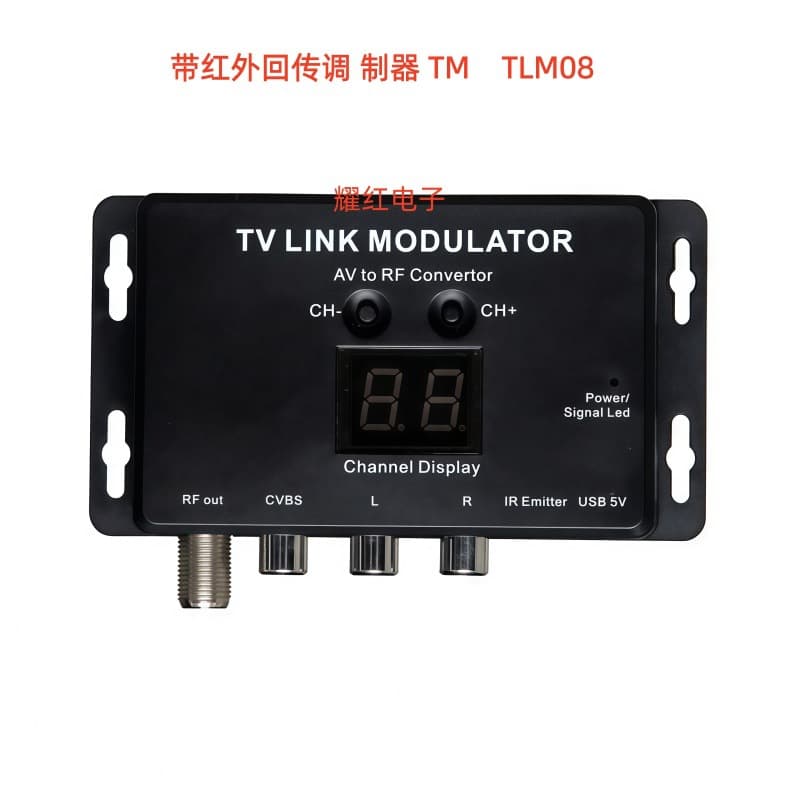 TV LINK Modulator AV TO RF CONVERTOR with IR return modulator TLM08
