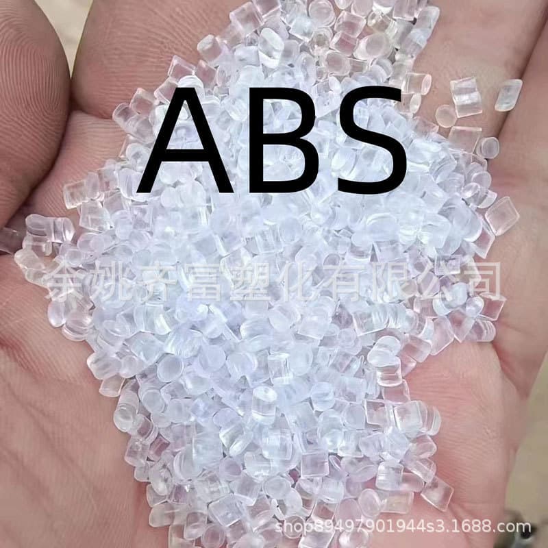 ABS Transparent Off-Grade Recycled Material White Base Good Gloss High Fluidity High Impact ABS Recycled Material Alternative to Virgin Material