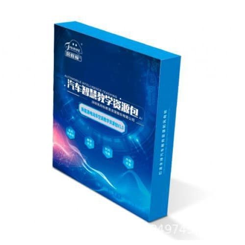 New Energy Vehicle Electric Air Conditioning Teaching Resource Package - Automotive Teaching Equipment