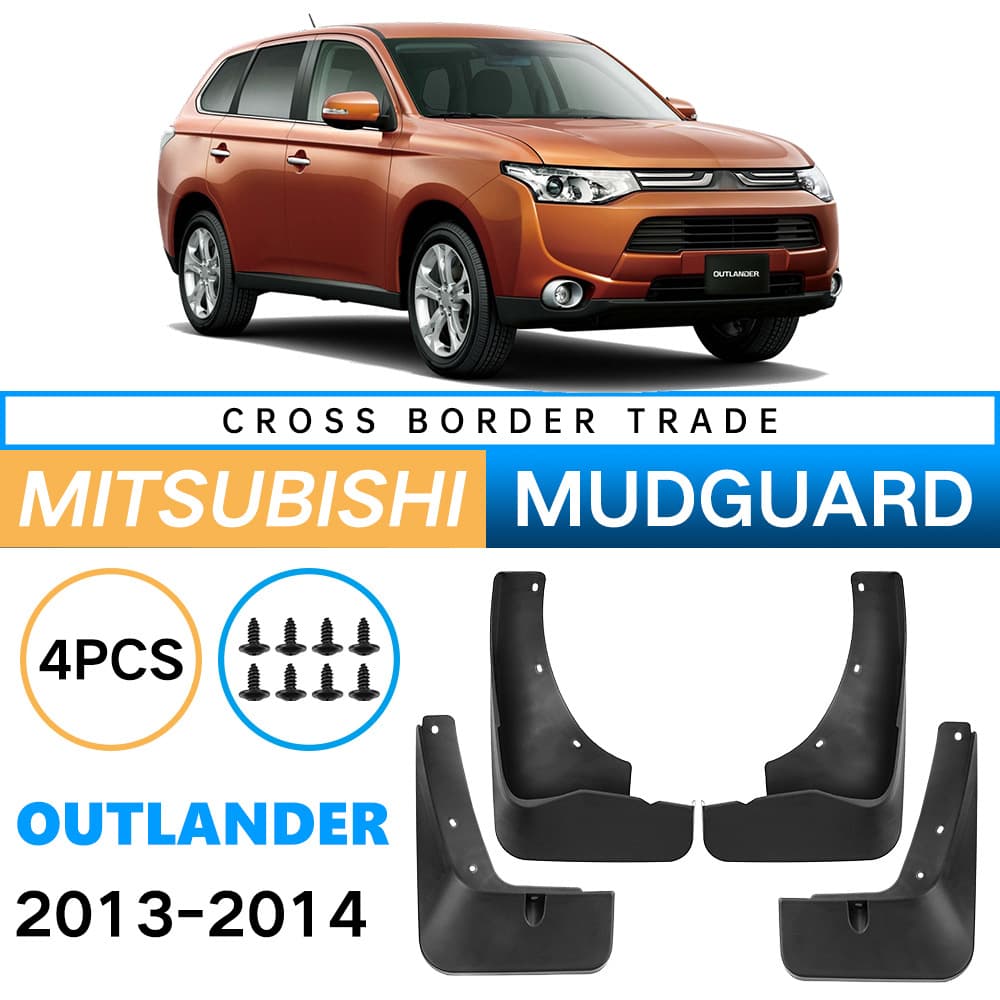 Suitable for Mitsubishi Outlander Outlander 2013-2014 car tire fender skin foreign trade cross-border