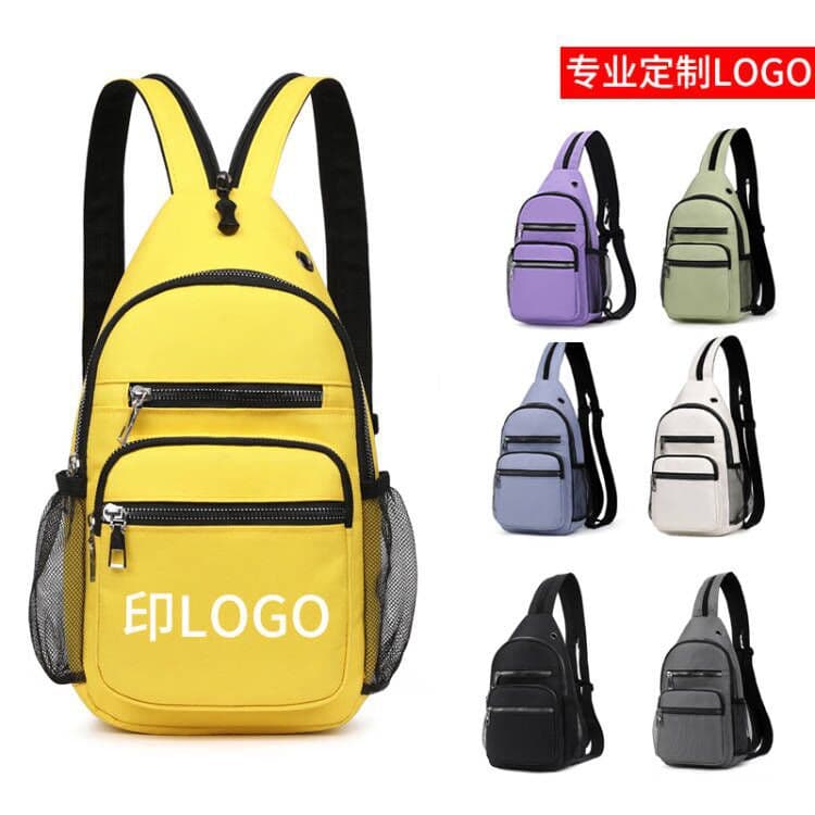 New Fashionable Women's Outdoor Chest Bag Small Crossbody Bag For Men Single Shoulder Double Shoulder Multifunctional Chest