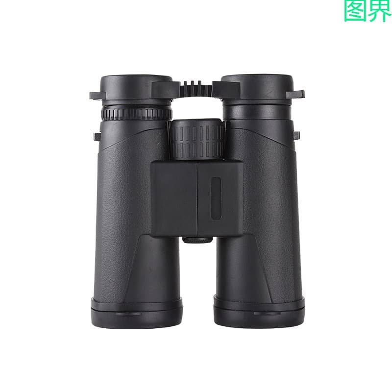 Binoculars for Moon Viewing, Low-Light Night Vision, Outdoor Professional Portable Pocket High-Magnification Binoculars