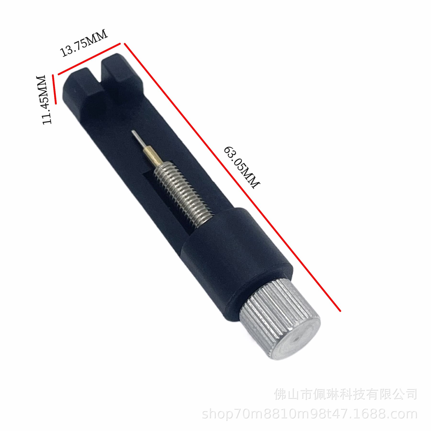 Watch repair tools, strap remover, plastic meter remover, mini watch remover, factory direct supply
