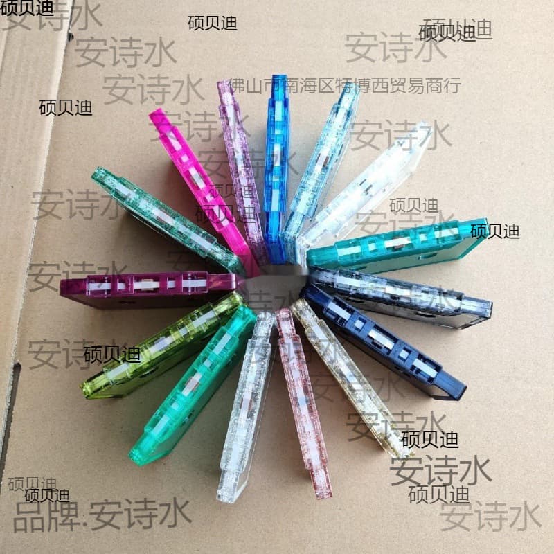 Colored transparent cassette shells, blank cassette shells without cores, decorative cassette shells