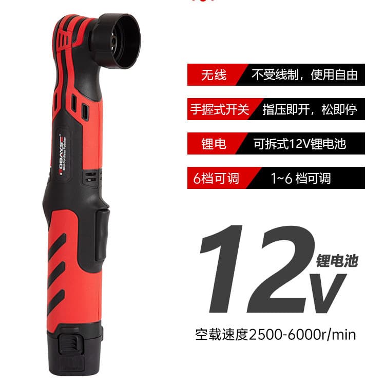 DA Polisher 8118 Dual Lithium Battery Detail Polisher Toothbrush Machine Home Mini Waxing Machine Handheld Cordless Variable Speed