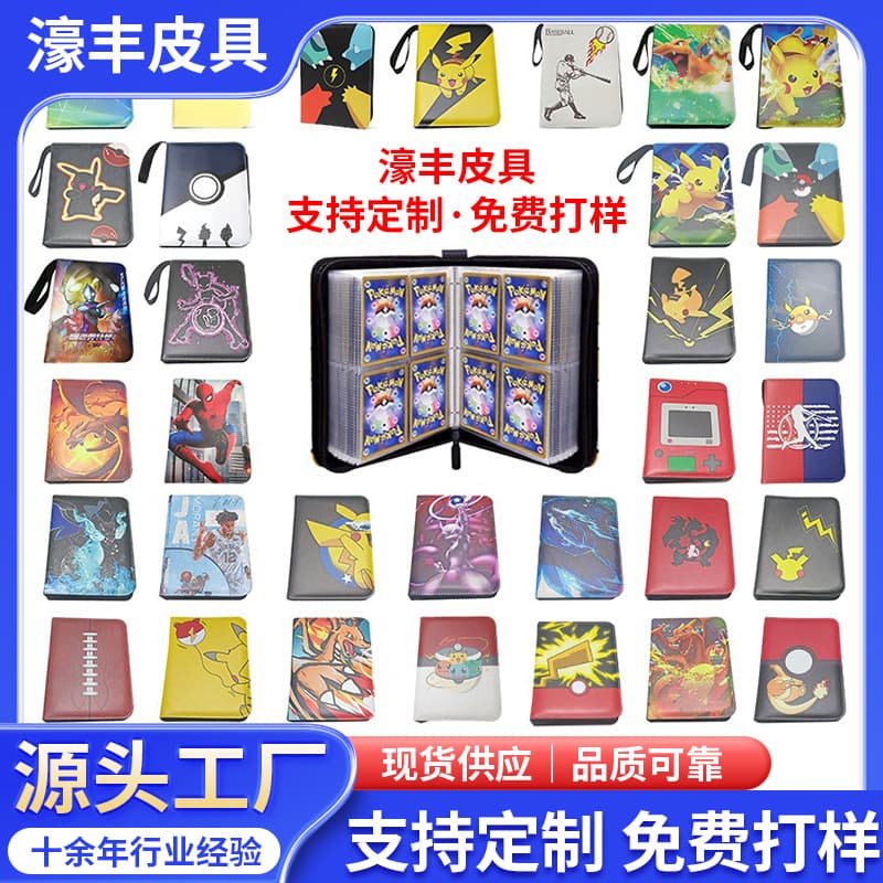 Original Factory Pokemon Card Album 4-Pocket Zipper Portable Storage Binder Pokemon Collection Card Album