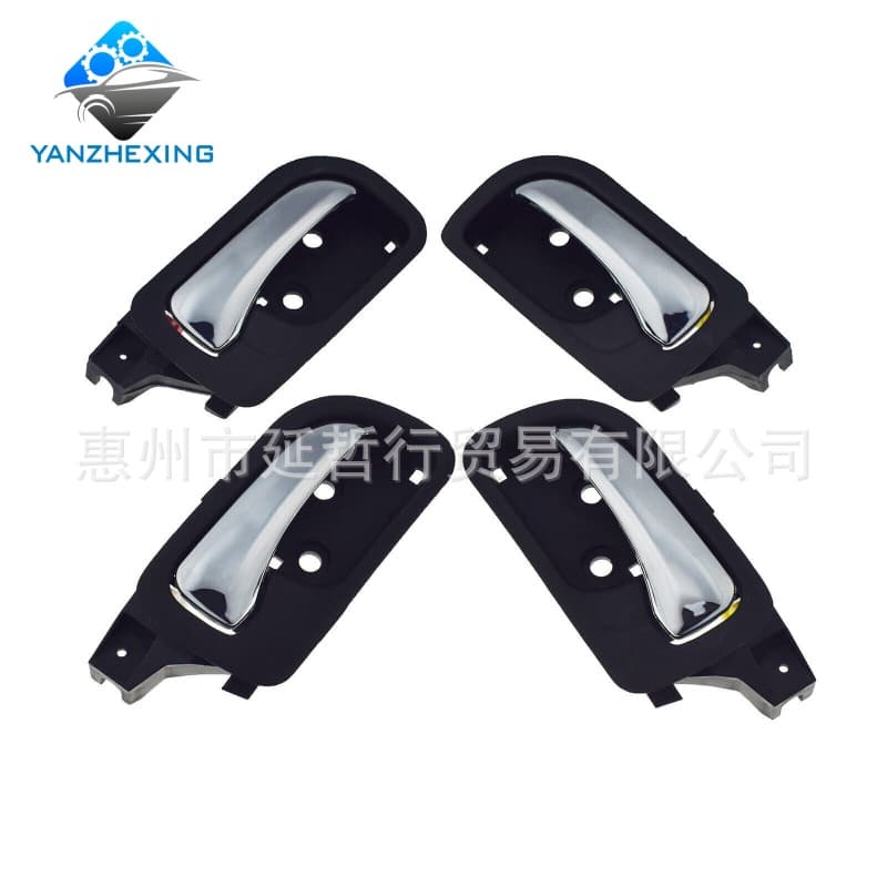 For Honda Accord 7th Gen 2003-2007 Door Inner Handle Inner Pull Handle Armrest