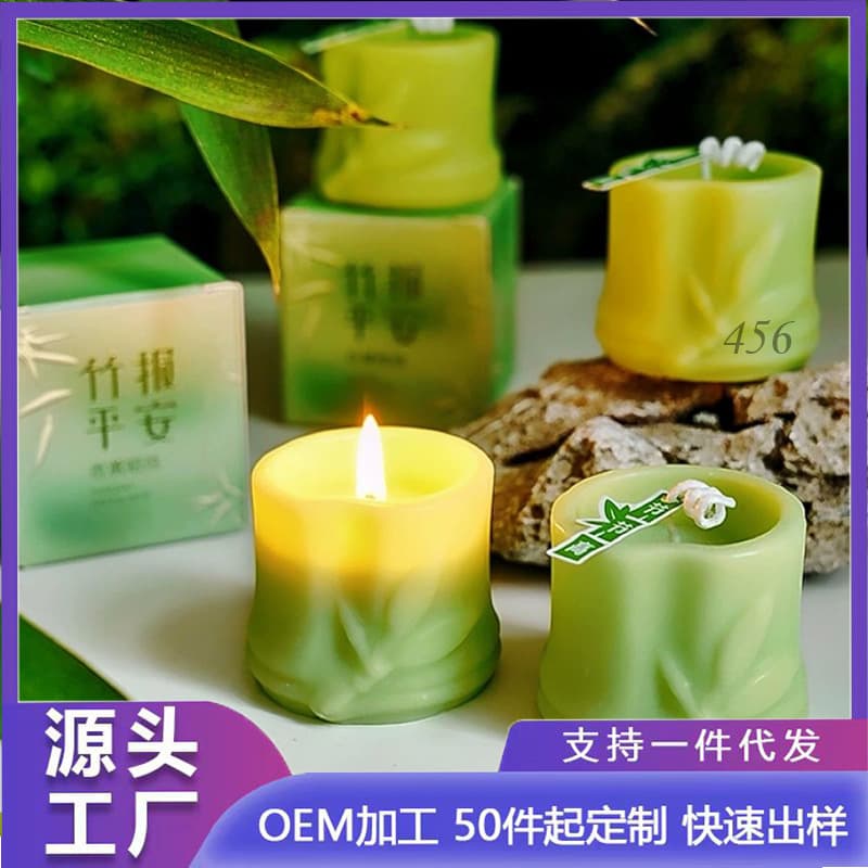 Bamboo Aromatherapy Candle Cute Decorative Ornament Mid-Autumn Gift Teacher's Day Creative Birthday Gift Choice Creative Fragrance