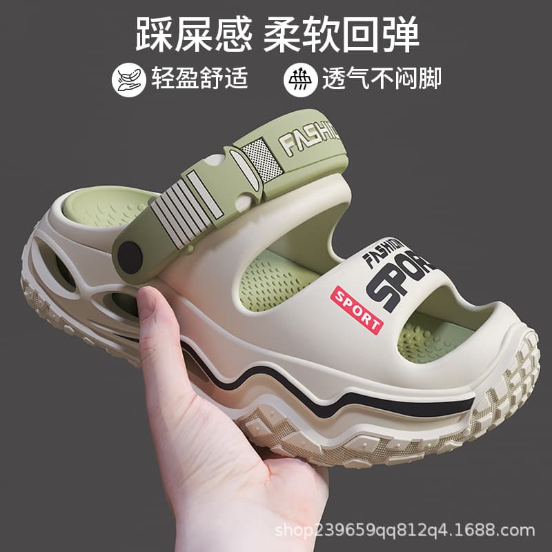 Men's Clogs Summer Outdoor Wear, Wear-Resistant Non-Slip Toe-Covered Sandals for Driving and Two-Way Wear, Beach Sandals