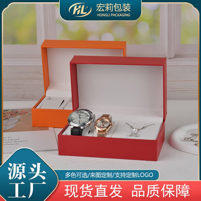 High-End Portable Unisex Jewelry Box, Watch and Necklace Storage, Accessory Packaging Case