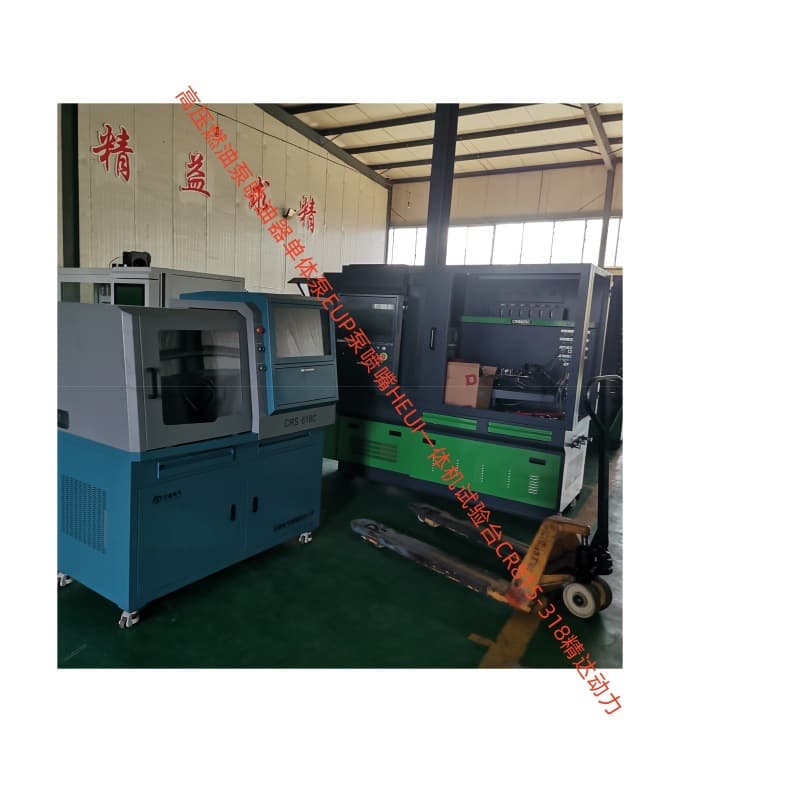 Vertical Connection H-Type PV Solenoid Valve Drive Control Pump Pressure Test Electric 111 Injector CR318 High-Pressure Common Rail Test Bench