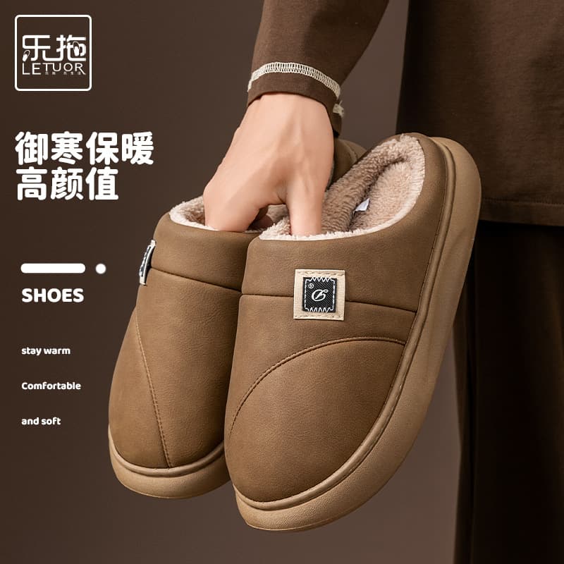 Daxi Warm Plush Anti-Slip Cotton Slippers Waterproof Cold-Proof Home Couple Slippers