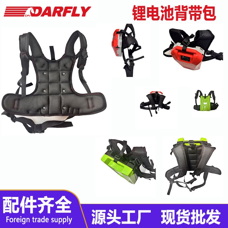 Wholesale Lithium Battery Backpack New Battery Power Pack Labor-Saving Strap Bag Comfortable Oxford Cloth Thickened Strap Bag