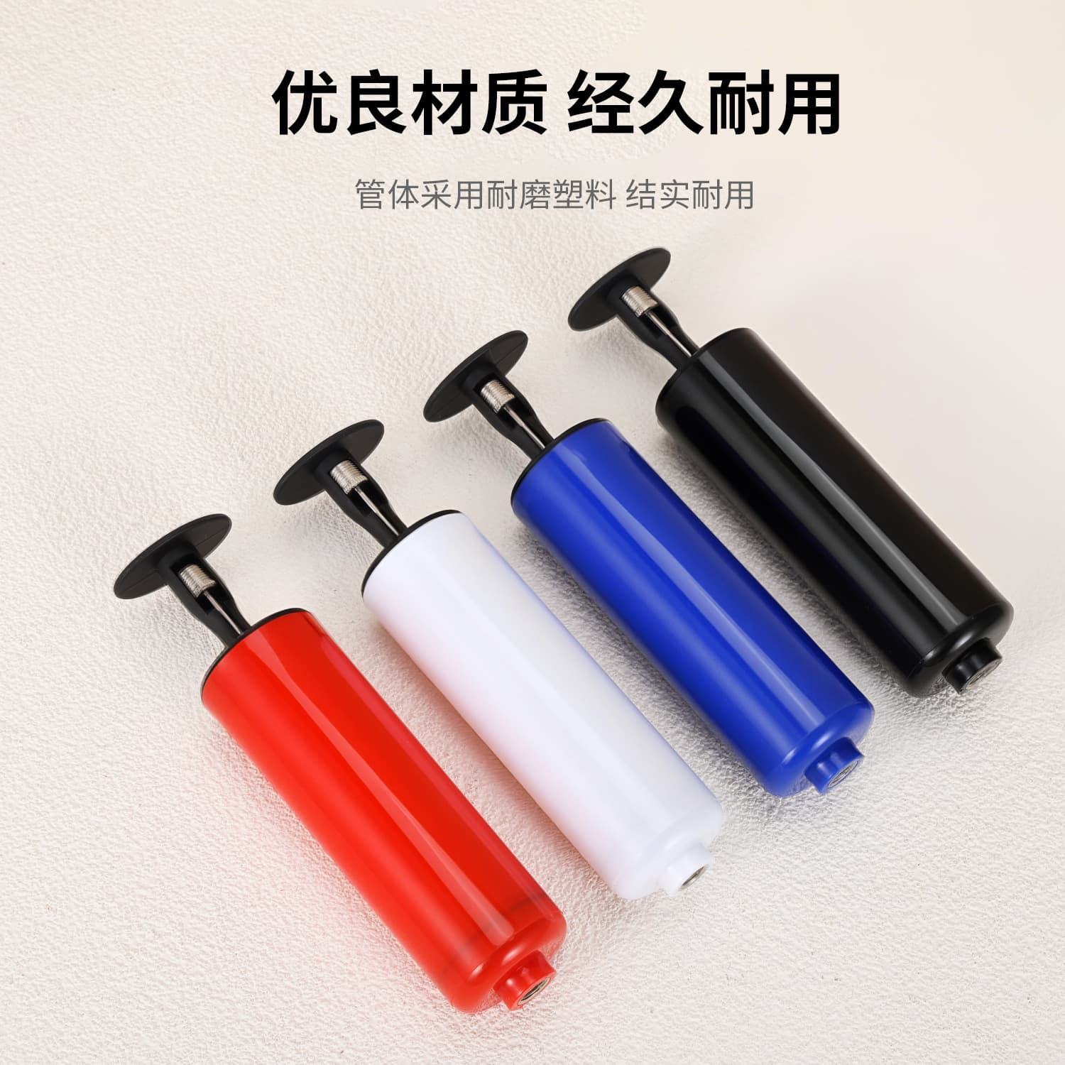 Manufacturer Hand Push Manual Air Pump for Basketball, Football, Swimming Ring, OEM Kids Toy Inflation Tool