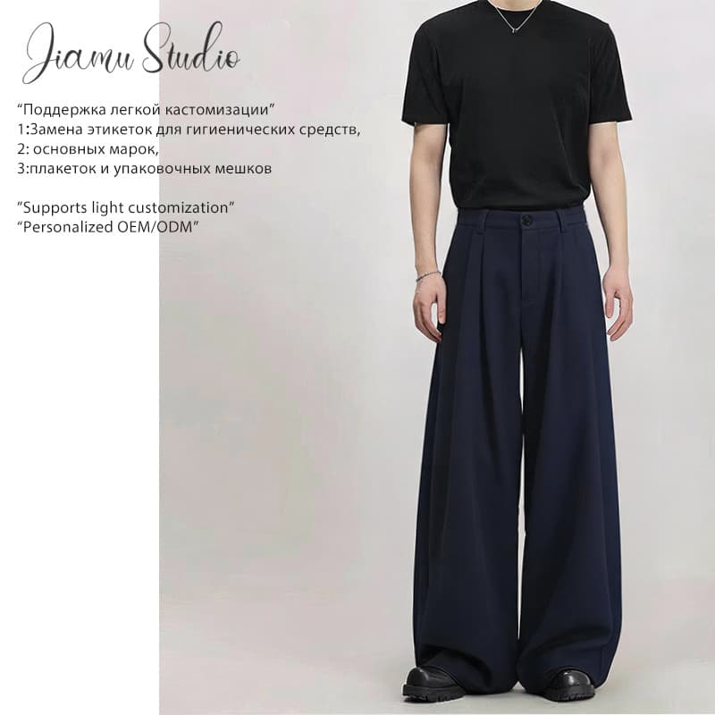 JIAMU three-dimensional pleated American old money wide leg loose baggy design trousers men's and women's silhouette casual trousers