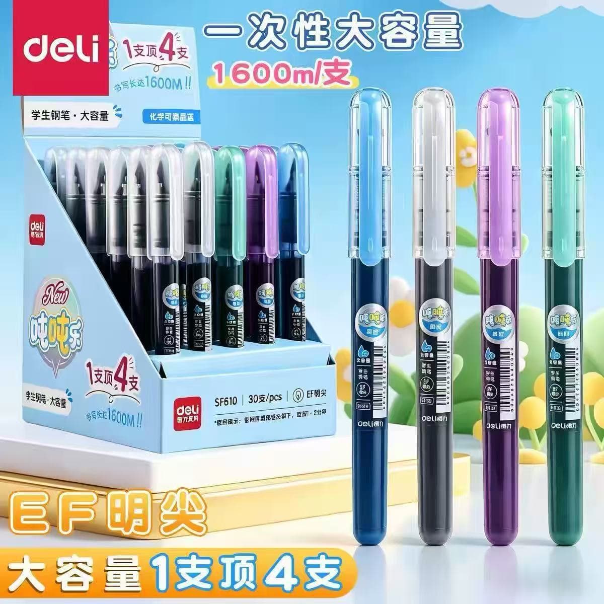 Deli straight liquid pen for primary school students, large capacity, no need to replace ink bag, disposable pen for children's calligraphy practice