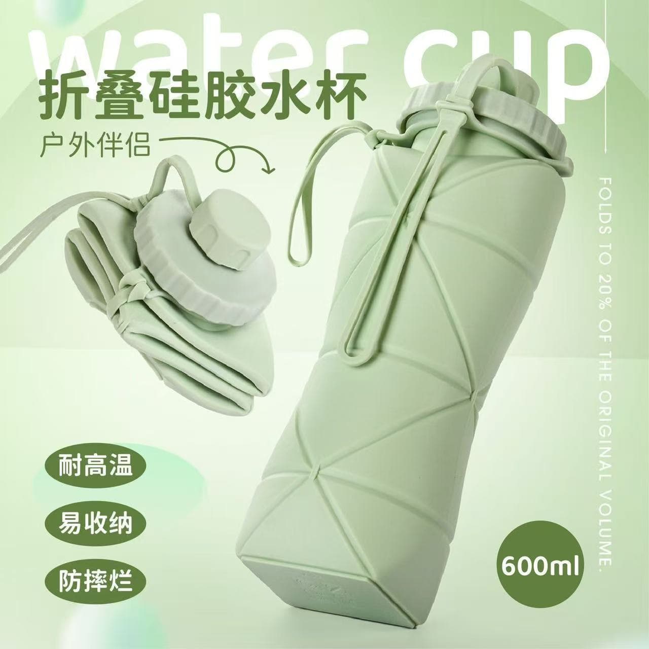 Silicone Collapsible Water Bottle Large Capacity Outdoor Travel Portable Sports Kettle High Temperature Resistant Food Grade Creative Folding Cup