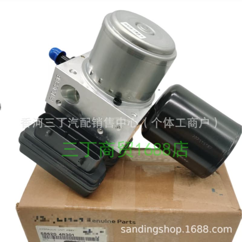 ABS Hydraulic Module 586204R301 58620-4R301 Suitable for Sonata 11-16 Hybrid