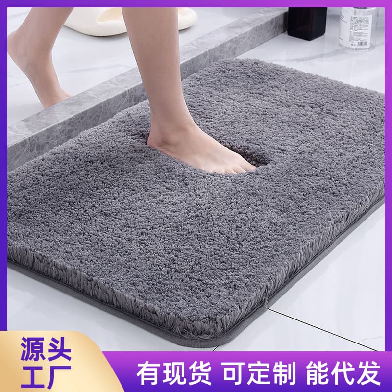 Thickened Long Plush Absorbent Bathroom Kitchen Door Mat Anti-Slip Floor Rug Polyester Fiber Machine Washable Modern Simple Style