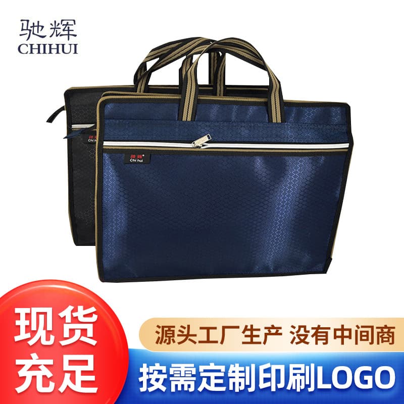 Factory Stock Large Capacity Handheld Oxford Cloth Document Bag Business Office Data Bag Tote