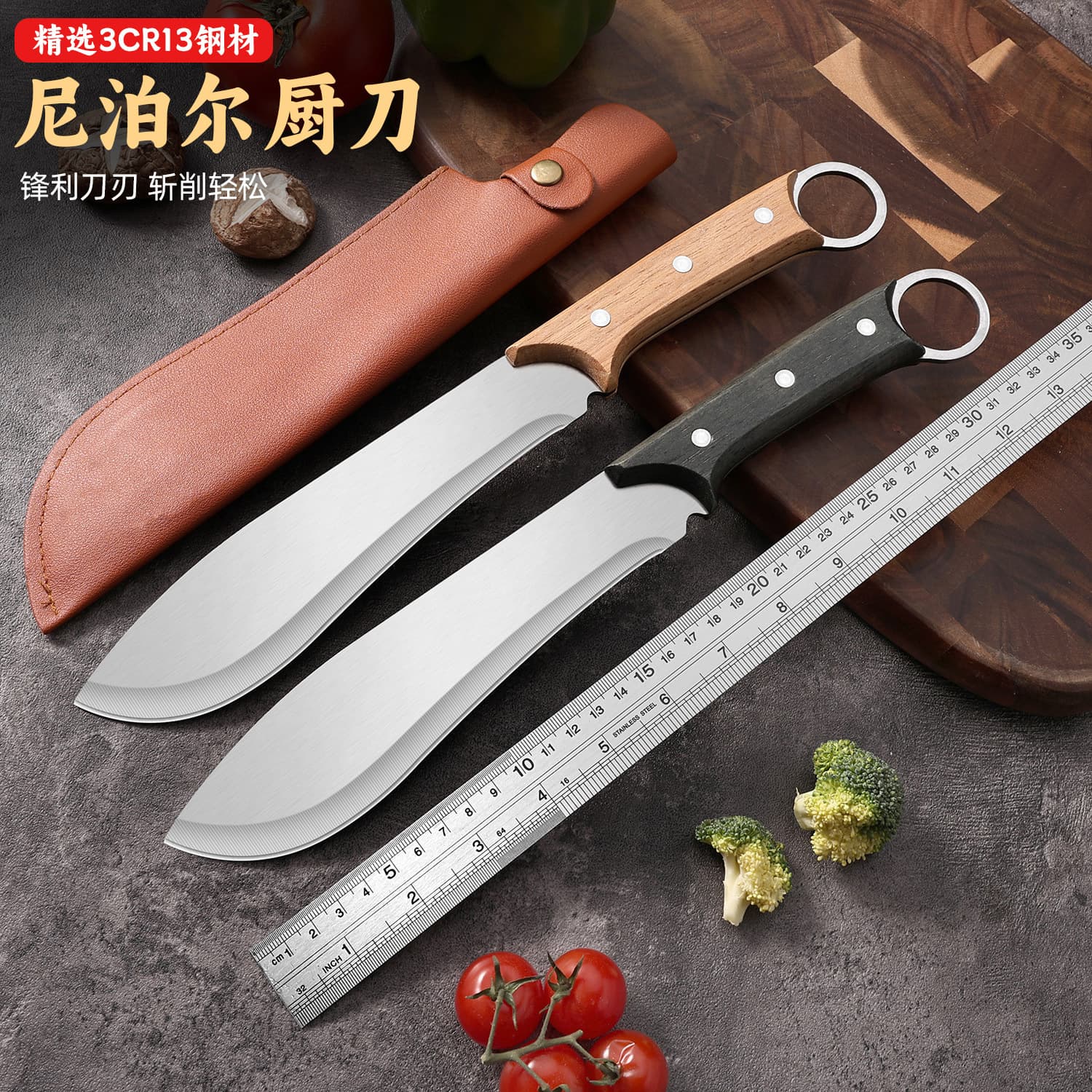 Bone Chopping Knife, Hand-Forged Outdoor Sharp Blade for Camping, Portable Clearing Knife, Multi-functional Household Specialized Tool