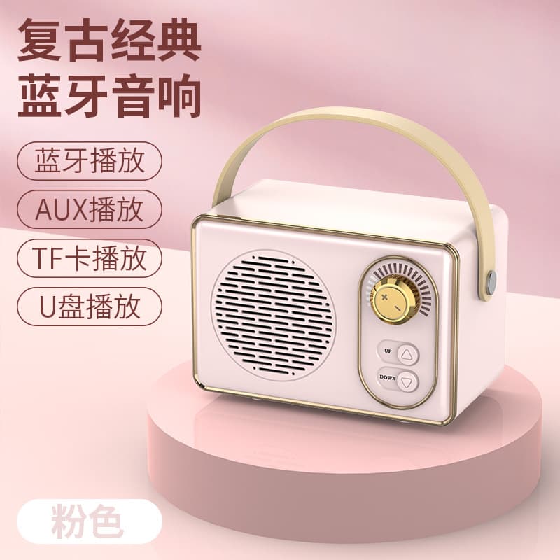 Retro Portable Bluetooth Speaker MINI Wireless Speaker High-Quality Home Audio with TF Card and USB Playback, Gift for Women