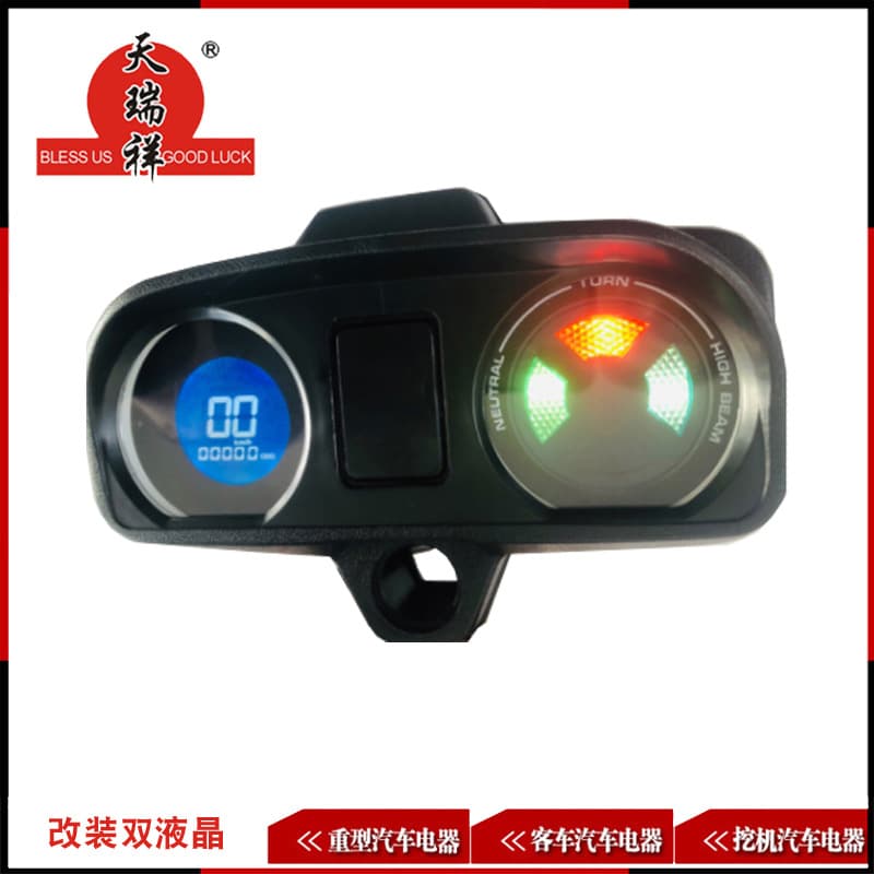 Factory Supply 7TRX151-0A-005 Motorcycle Gauge Single LCD Conversion Dual LCD TITAN150 99