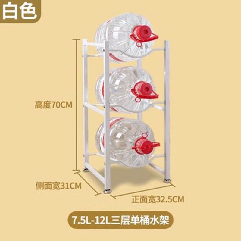 Specialized bottled water rack purified water bucket storage shelf small bottled water holder stand