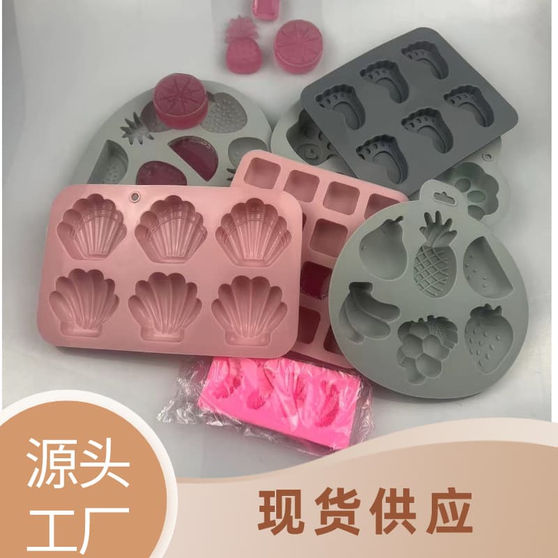 In Stock Squishy Silicone Mold Aromatherapy Candle Handmade Resin Fruit Ice Cube Scallop Foot Silicone Mold