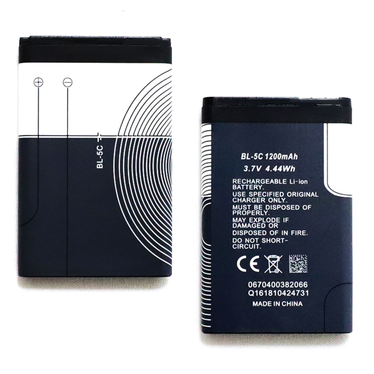 Compatible with Nokia 5C/BL-5C/1100/1209/1255/1315 Battery Mobile Phone Battery