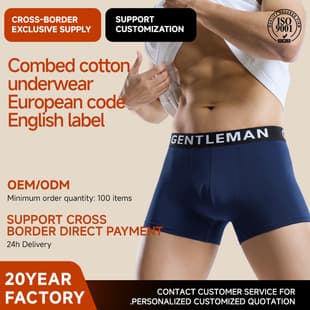 Pure Cotton Men's Boxer Briefs with Letter Print Waistband