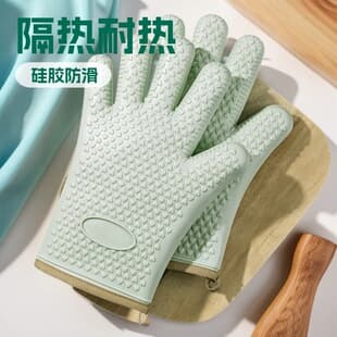 Heat-Insulated Gloves Silicone Heat-Resistant Gloves Kitchen Oven Home Anti-Slip Heat-Proof Microwave Oven Gloves Baking Supplies