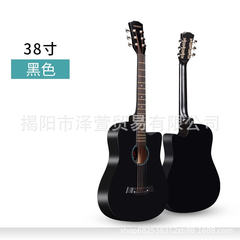 Guitar Factory Wholesale 38-Inch 41-Inch Basswood Acoustic Guitar Beginner Entry-Level Practice Wooden Guitar