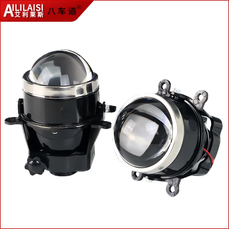 3.0 Fisheye Fog Light Lens Universal Modification Dual-Beam Fog Light Lens HID LED Bulb Front Fog Light Factory Direct
