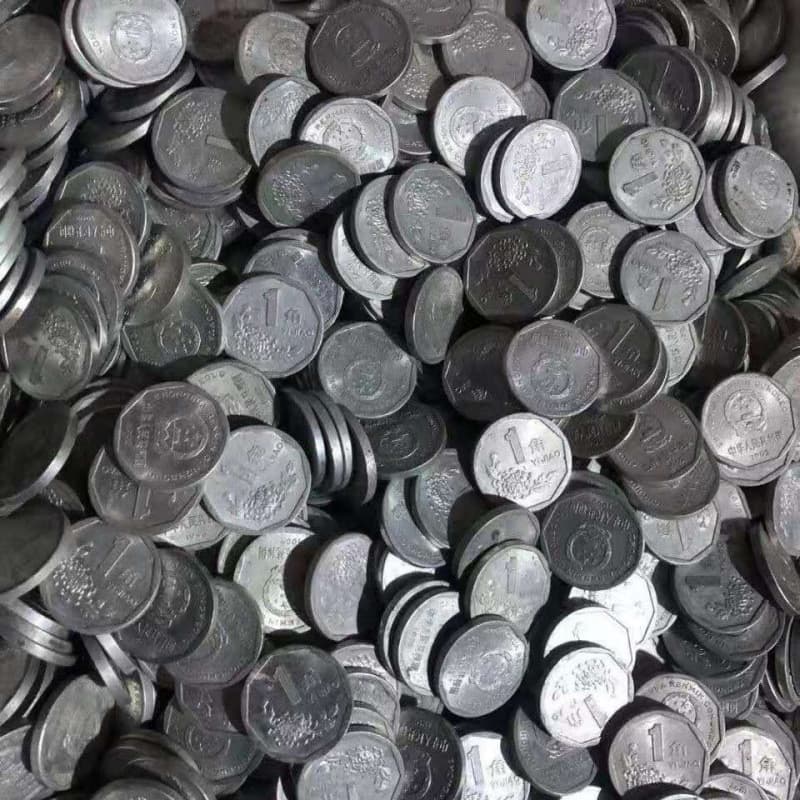 Jin weighs the old version of aluminum coins, one pound of chrysanthemum and one jiao, Guohui coin, one jiao and ten cents, one jiao, collect