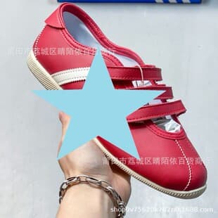 JMQX Classic Originals ANFU Mary Jane Sneakers Magic Tape Rubber Sole Ballet Shoes Women Korea