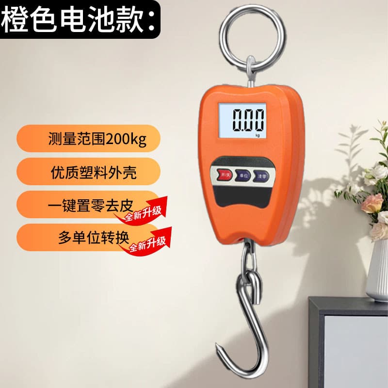 High Precision 200kg Electronic Hanging Scale Industrial Hanging Scale Crane Scale Household Spring Scale