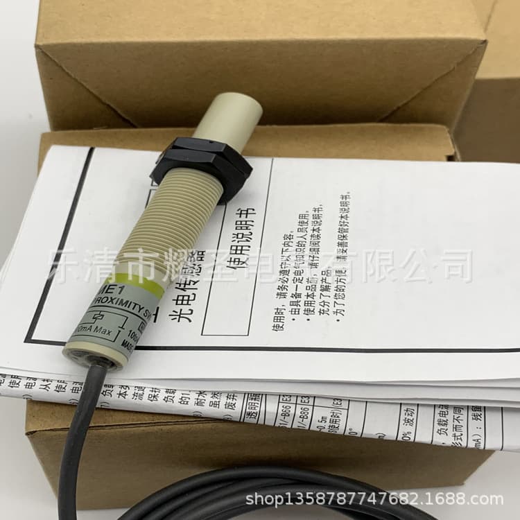 In Stock Brand New E3JM-10DM4-G-N Photoelectric Switch with One-Year Warranty