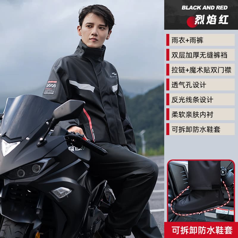 Men's Rain Suit Motorcycle Two-Piece Thin Reflective Waterproof Pocket Delivery Anti-Storm Women's Riding Electric Bike