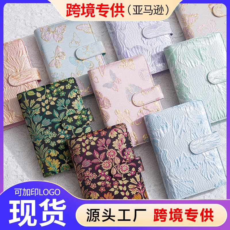 A6 butterfly embroidered loose-leaf notebook with card slots and pen inserts, multi-functional storage ledger, customized financial budget book