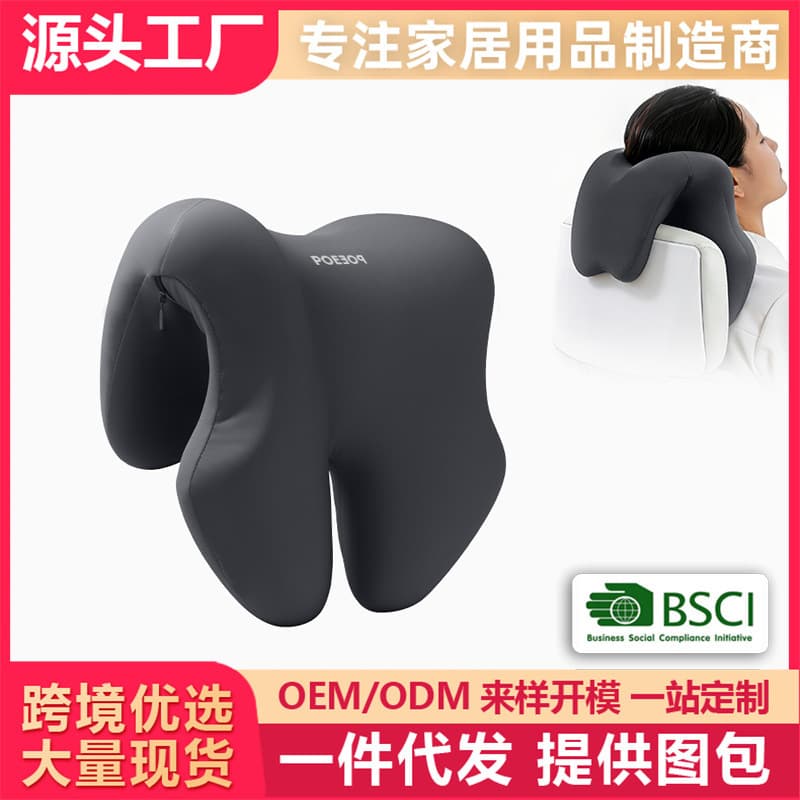 Office Chair Headrest Nap Computer Chair Raised Headrest Back Neck Pillow Workstation Sitting Reclining Sleep Aid